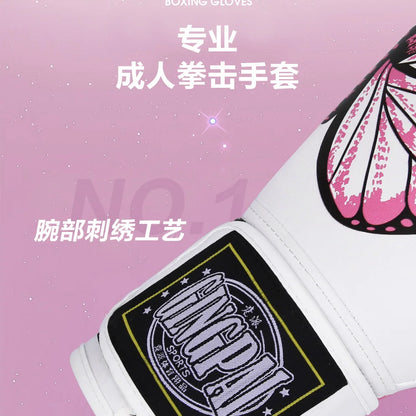 Apex Ritual – Women's 6-12oz Pink Butterfly Boxing Gloves – Muay Thai, MMA & Kickboxing Training