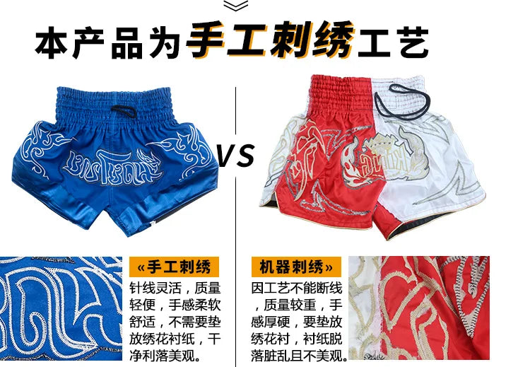 Apex Ritual – Women's MMA Shorts – Embroidered Muay Thai Boxing Shorts