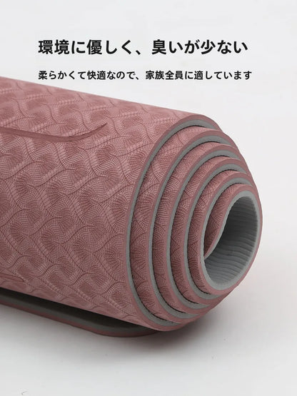 Apex Ritual Yoga Mat – Extra-Thick Anti-Slip Exercise & Fitness Mat