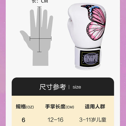 Apex Ritual – Women's 6-12oz Pink Butterfly Boxing Gloves – Muay Thai, MMA & Kickboxing Training