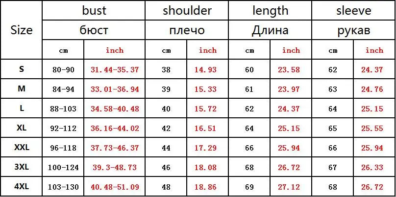 Apex Ritual – MMA Long Sleeve Rashguard – BJJ Muay Thai Compression Shirt Gym Boxing Jersey