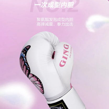 Apex Ritual – Women's 6-12oz Pink Butterfly Boxing Gloves – Muay Thai, MMA & Kickboxing Training