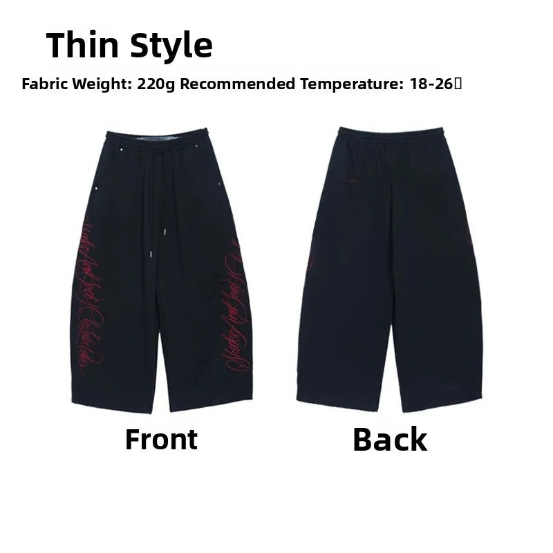 Apex Ritual – Gothic Thorn Body Set – Heavy Duty Hoodie & Sport Pants Women