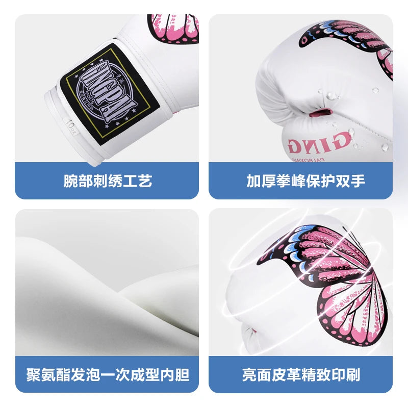 Apex Ritual – Women's 6-12oz Pink Butterfly Boxing Gloves – Muay Thai, MMA & Kickboxing Training