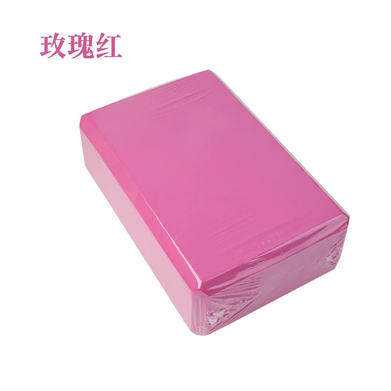 Apex Ritual Yoga Blocks – EVA Foam Bricks for Stretching & Support