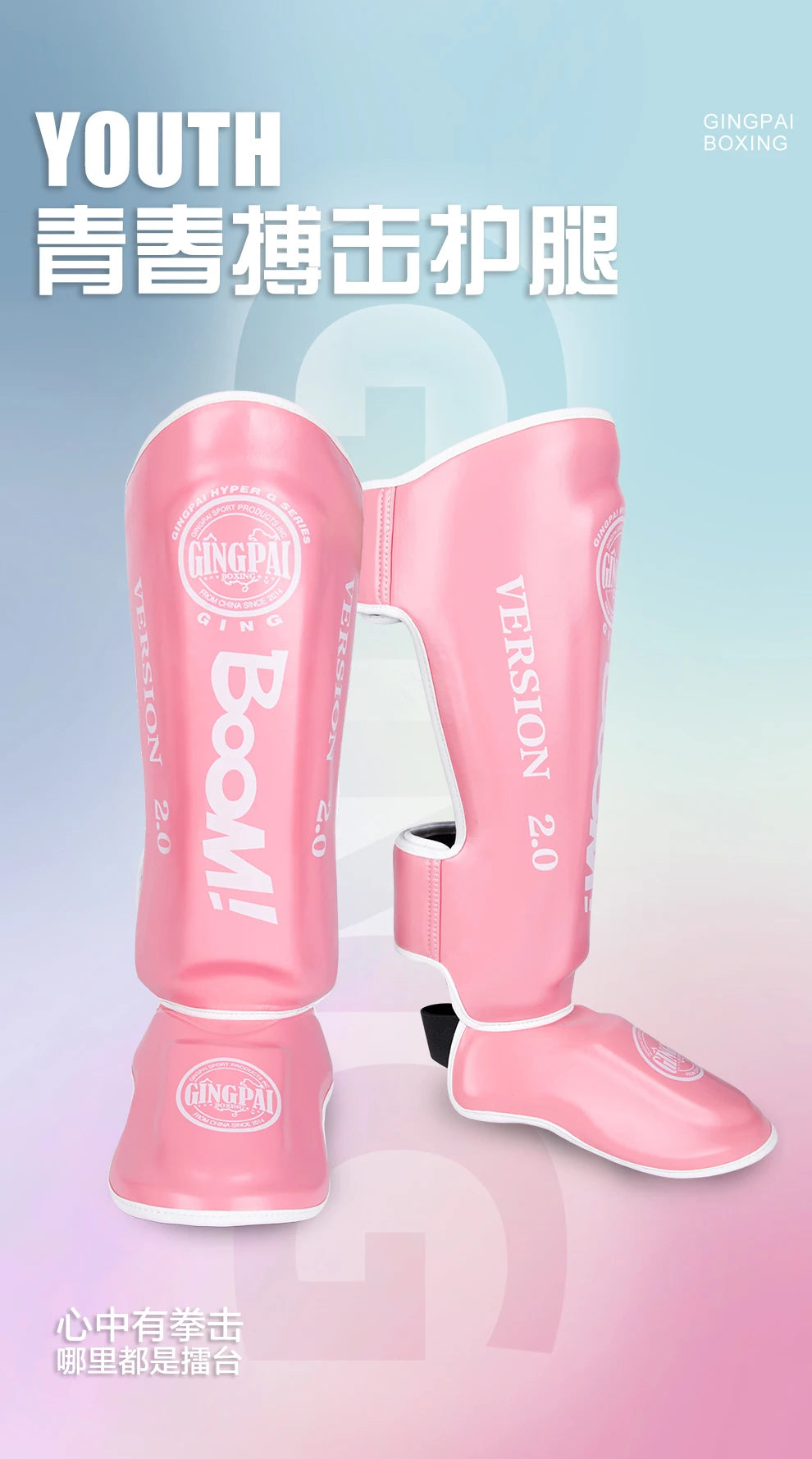 Apex Ritual – PU Leather Boxing Shin Guards – MMA & Muay Thai Ankle Protector Shin Pads
