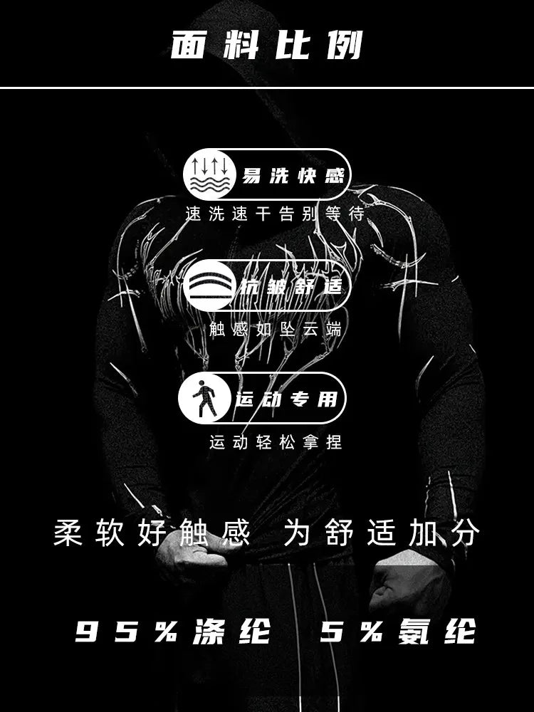 Apex Ritual – Men's Black Hooded Sports Compression Long Sleeve – Subcultural Streetwear Training Top